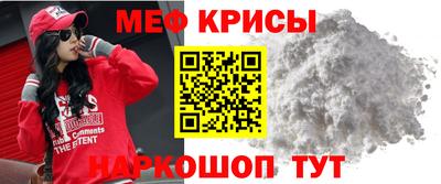 mdma Гагарин