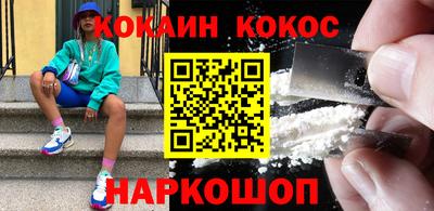 шишки Гатчина
