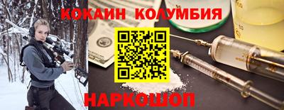стаф Гай