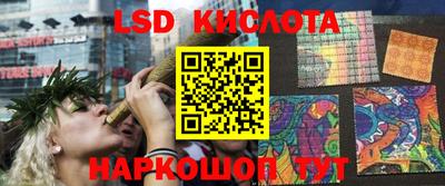 mdma Гагарин