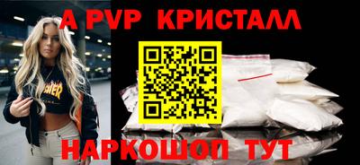 mdma Гагарин