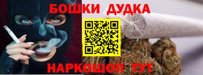 mdma Гагарин