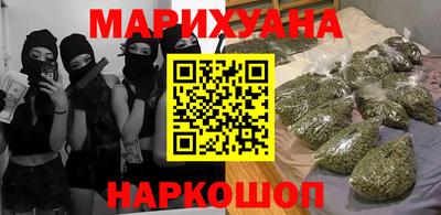шишки Гатчина