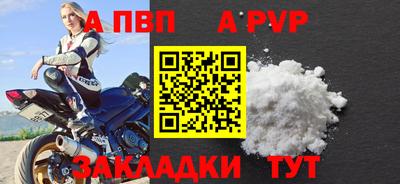 mdma Гагарин