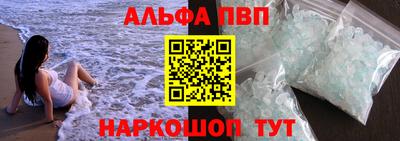 mdma Гагарин