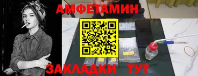 стаф Гай