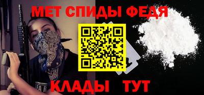 mdma Гагарин
