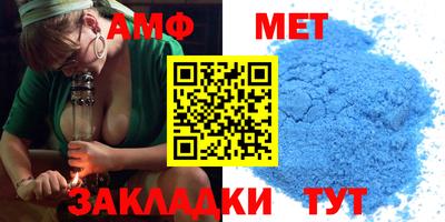 mdma Гагарин