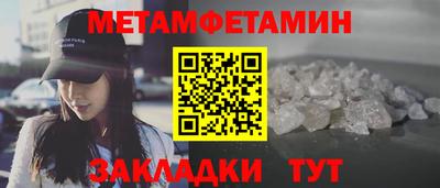 стаф Гай