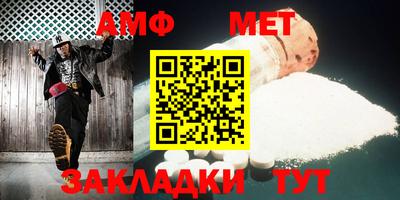mdma Гагарин