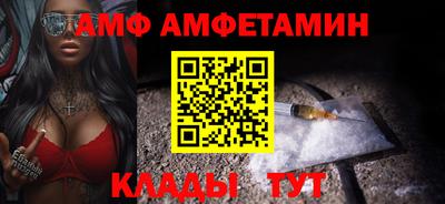 стаф Гай