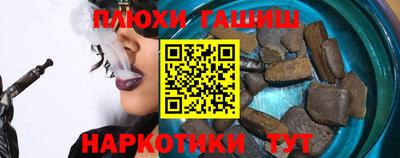 mdma Гагарин