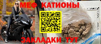 mdma Гагарин