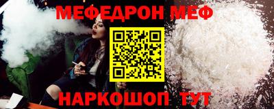 шишки Гатчина